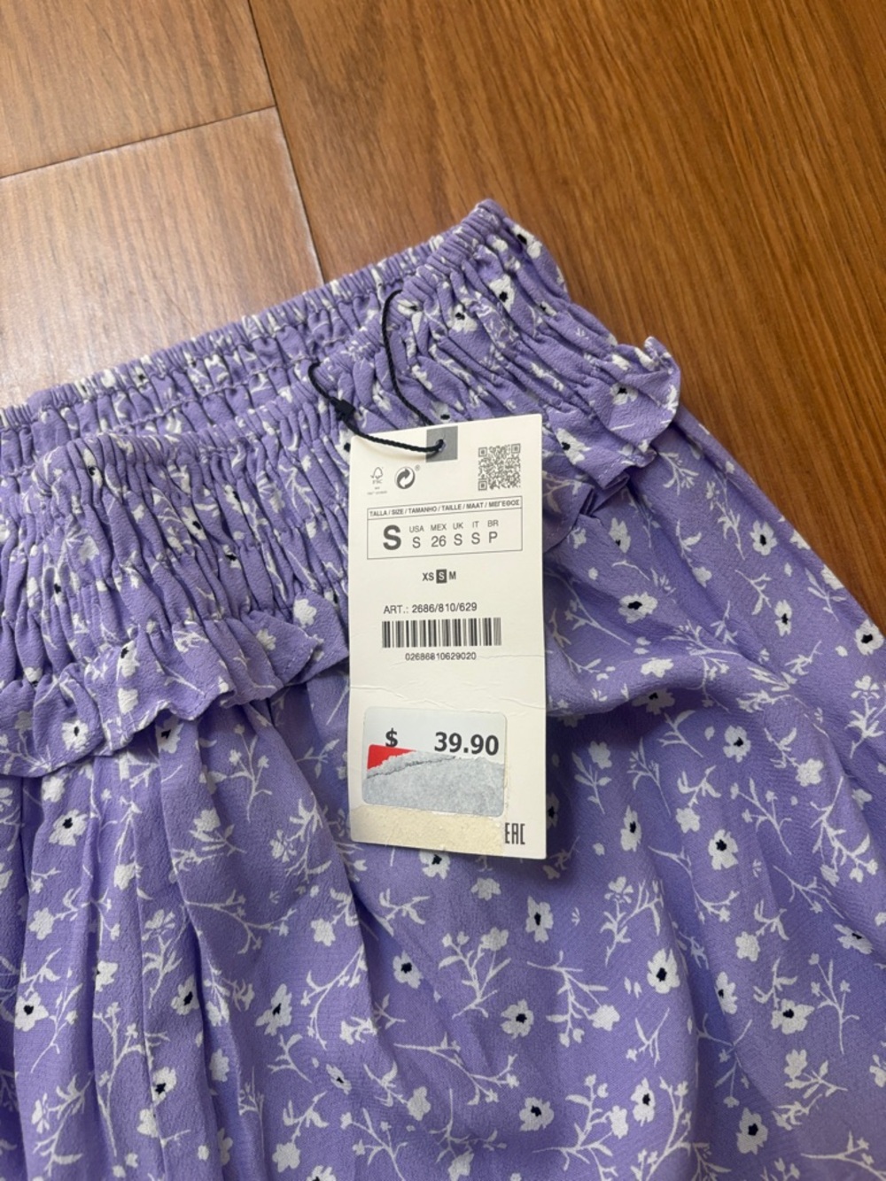 Zara Lavender Floral Ruffle Mini Skirt - Picture 2 of 2